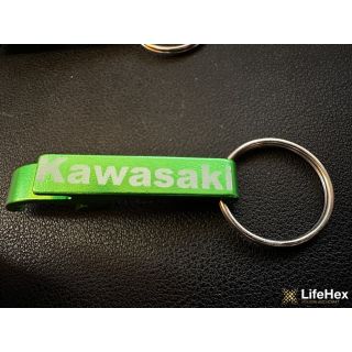Sörnyitós fém kulcstartó - KAWASAKI